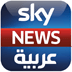 Executive interviews page 17 DisplayRights.com logo skynewsarabia DisplayRights.com